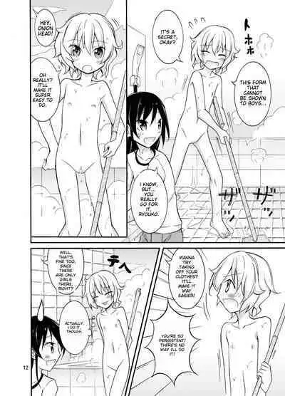 Supponpon de Sentou no Souji | Butt Naked Bathhouse Cleaning