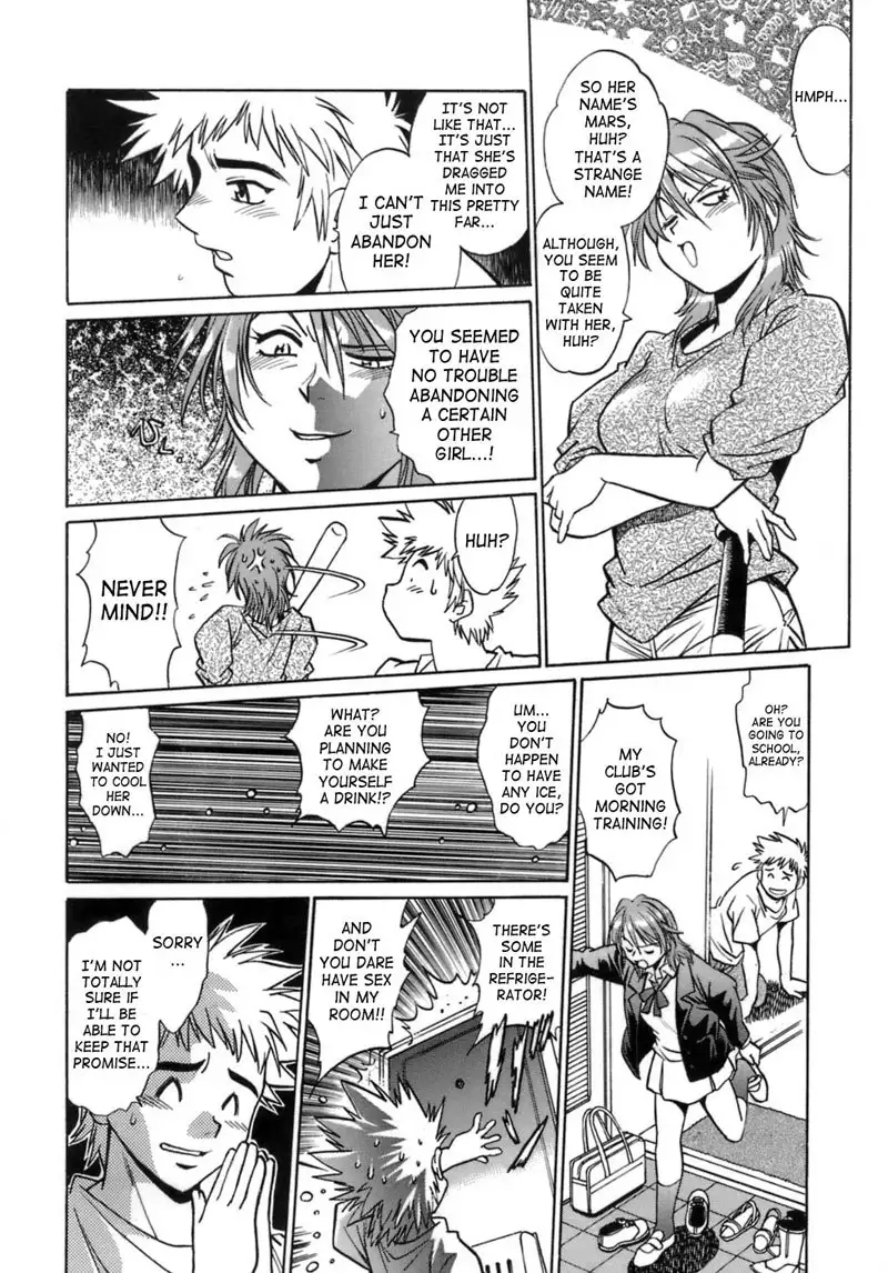 Tail Chaser Vol1 - Chapter 3