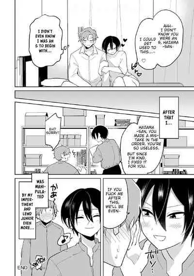 [Ohenari] Namaiki na Kouhai ni Omocha ni Sarete Doutei Ubawaremashita [English] [Akuma Scans]