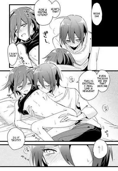 Shiroi Suisou to Akai Kingyo