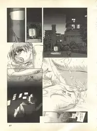 [Anthology] Shitsurakuen 3 - Paradise Lost 3 (Neon Genesis Evangelion)