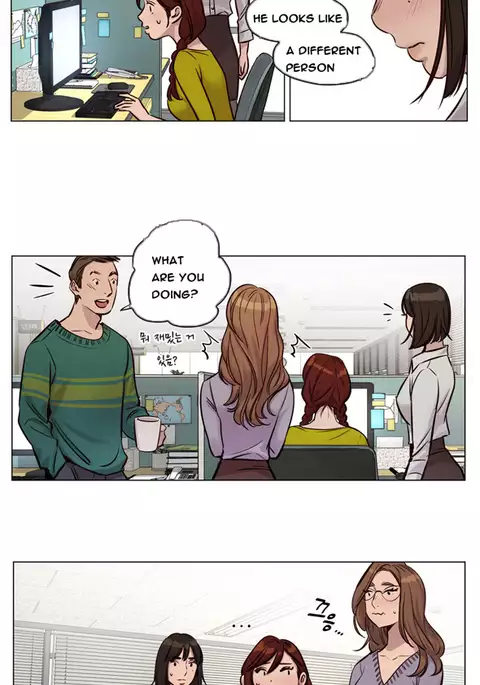 Atonement Camp Ch.1-51