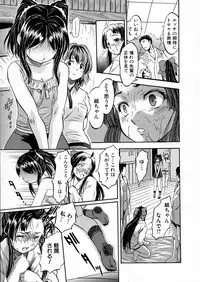 BUSTER Comic 2016-05