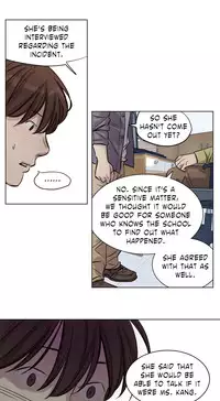 [Ramjak] Atonement Camp Ch.1-35 (English) (Ongoing)