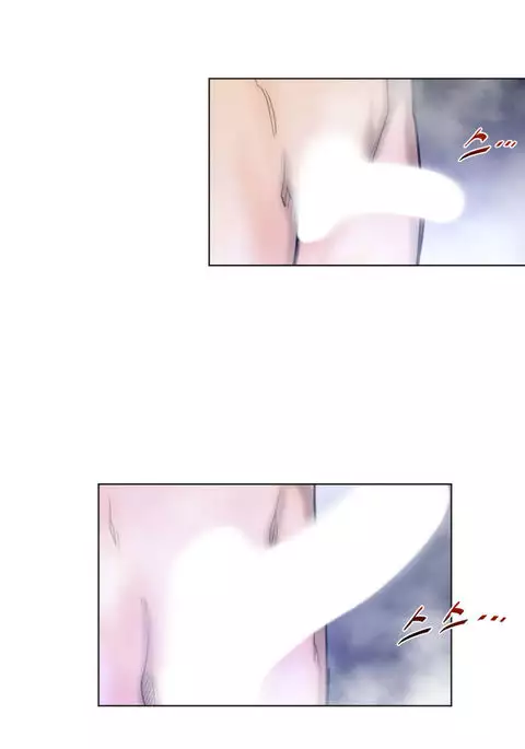 Perfect Half Ch.1-22