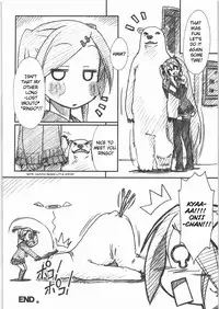 (SC37) [MEKONGDELTA & DELTAFORCE (Zenki, Route39)] DTM (Vocaloid) [English] [Lunatic Translation]