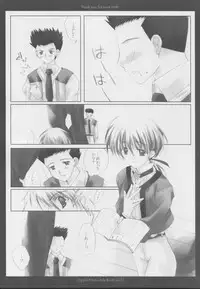 (C63) [A.L.C (Kannazuki Nem)] thank you, for your smile (Sakura Taisen 2)