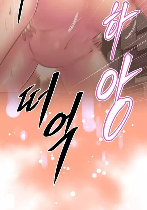 Brawling Go Ch.76-93