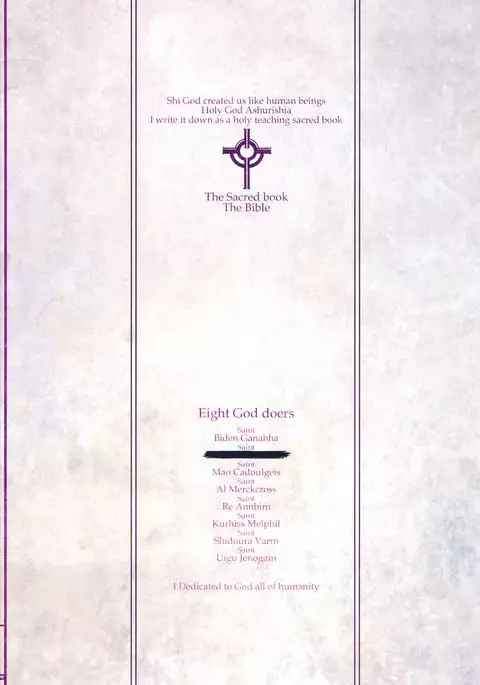 CrossinG KnighTMarE ThE SacreD BooK 4