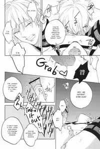 (C83) [sigmastar, PureSlider (Kazuki, Matsuo)] Gamushara Mob Rape | Reckless Mob Rape (Kuroko no Basuke) [English] [Translatorfag]