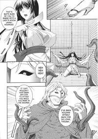[Rindou] SenKi Madou Den Asuka & Shizuru [English] {SaHa}