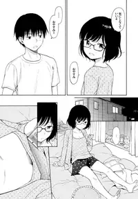 COMIC BAVEL 2019-02 [Digital]