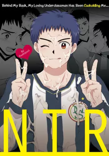 (C82) [Sushipuri (Kanbe Chuji)] NTR (Whistle!) [English]