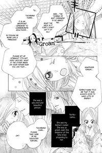 [TY-Kite] Itoshi wo Tome - Kimi ga Kokoro wa (Yuri) (Complete) (English)