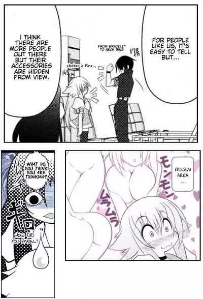 Asuka Hybrid Chapter 1-20 [English]