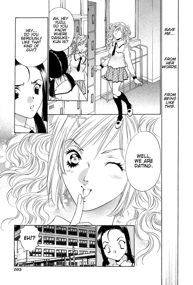 Bitter Virgin V1 - CH4V2