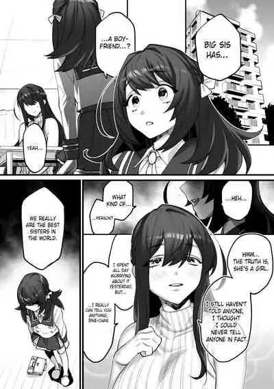 Futari Dake No Yakuzoku | Only Two Promises