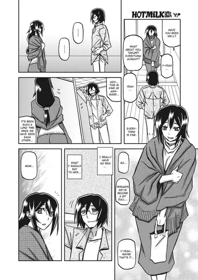 Mizukagami no Magnolia | Magnolia of the Water Mirror Ch. 1-10