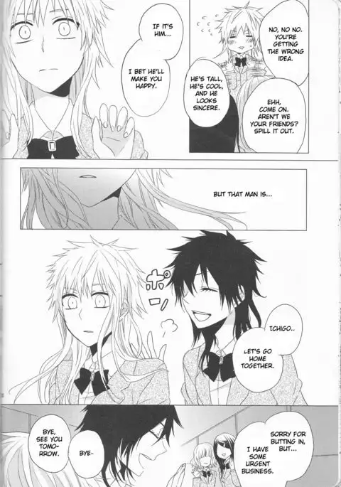 Marshmallow chocolate