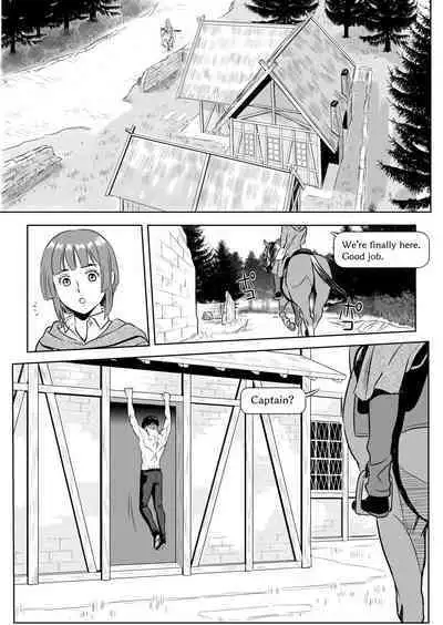 Heichou, Message ga Arimasu! Vol.1 | Cap, I have a message for you. Vol. 1