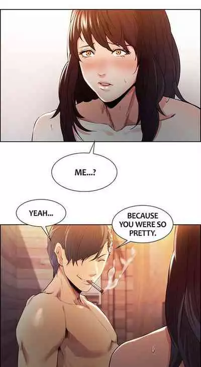 Taste of Forbbiden Fruit Ch.6/24