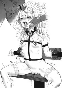 (COMIC1☆5) [baroQue (Jason)] qp