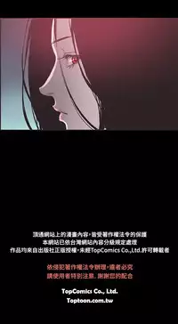 同居【chinese】1-25