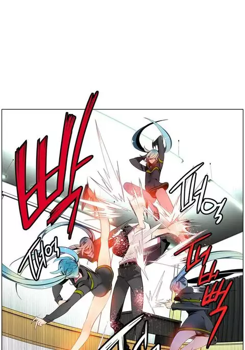 Lilith`s Cord Ch.1-12