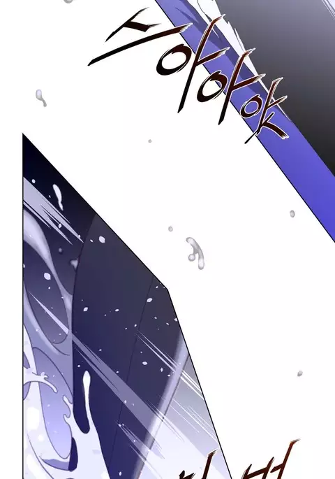 Perfect Half Ch.1-39