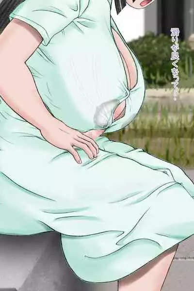 [Nanamiya (Nanamaru)] Futanari Sanpo