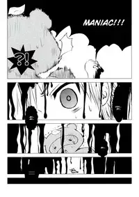 (C84) [Usagizadou (Enu)] Momo Zatou | Peach Sugar (Inu x Boku SS) [English] [Brolen]