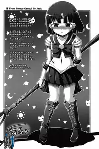 (COMIC1☆4) [Jack Dou (Jack)] The Blue Rabbit Kanseiban (Bishoujo Senshi Sailor Moon)