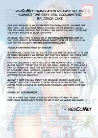 (C80) [Jenoa Cake (Takayaki)] Jeno Gravure (THE iDOLM@STER) [English] [Various]