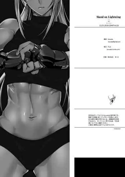 Stand on Lightning 1