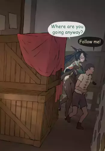 [Frozenspiderlily][Frzspiderlily] Xianyun - Back alley(text) | ?? - ?? (Genshin Impact) [??] [English] (Fertilization Edit)