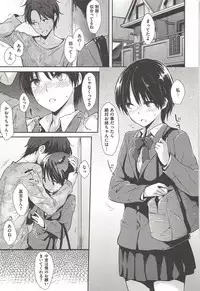 [NaPaTa] Pandemonium