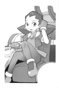 (C58) [UNIT SUCCESS, STRATOSPHERE (Various)] Bitter Fruit (Mega Man Legends)