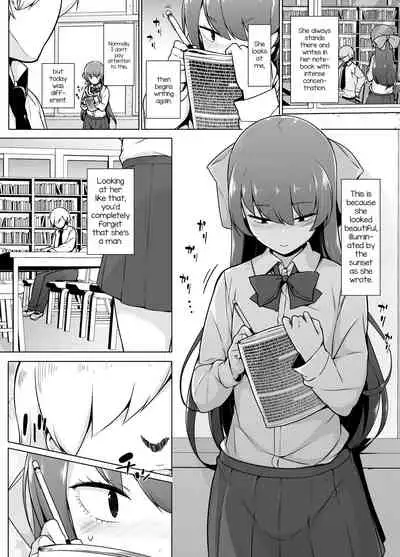 Kamokude Mukuchi na Josoukko