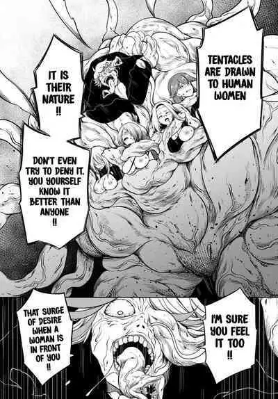 Tentacle Hole Chapter 13