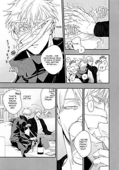 Forked Road - Jujutsu Kaisen