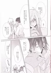 (C74) [1-3 (teku.)] Mellow Mellow Drill (Tengen Toppa Gurren Lagann)