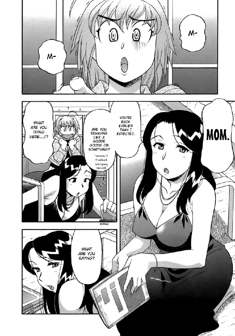 Love Comedy Style Vol3 - Ch19