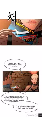 [Yi Hyeon Seok] Refrain Love Ch.1-24 (English) (YoManga) (Ongoing)