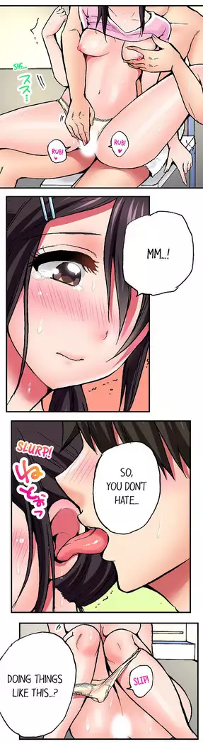 Pranking the Working Nurse Ch.11/?