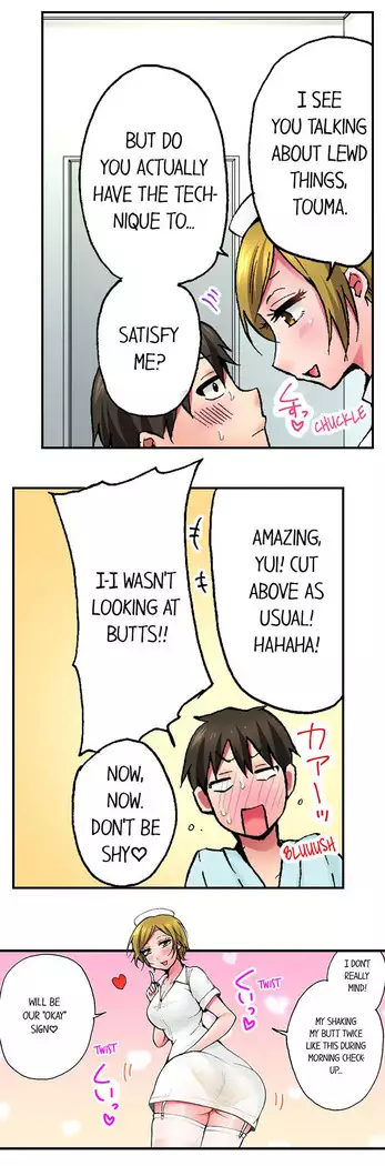 Pranking the Working Nurse Ch.11/?