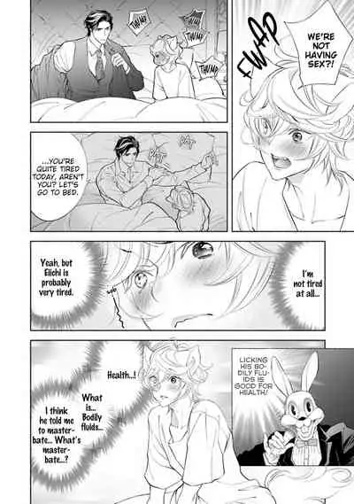 [NANGOKU Banana] Kemono wa Okumade Aisaretai (update c.6) [Eng] [BL Tsundoku Scans]