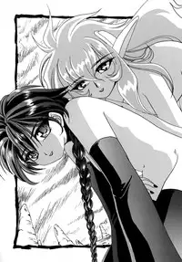 [Luck GEAR (Sakura Ryuuken)] Luck GEAR Collection 1999-2005 (Various)