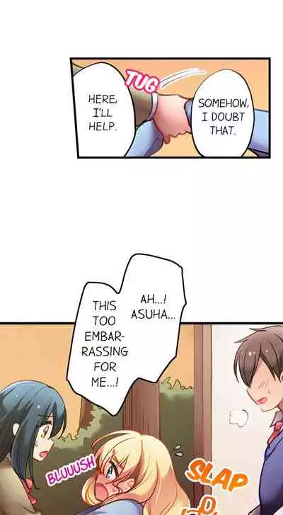 Cultural Appreciation Meets Sexual Education Ch.1 - 7