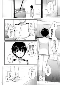 (C89) [Digital Lover (Nakajima Yuka)] D.L. action 100 (Kantai Collection -KanColle-)