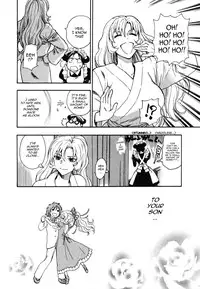 [Azuma Tesshin] Ikemasen Ojou-sama! [English]